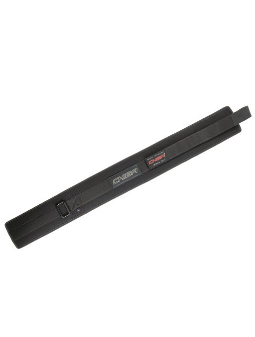 Chiba - 40828 - Nylon Trainingsgürtel schwarz — S